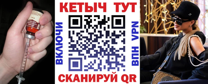 КЕТАМИН VHQ  это какой сайт  Дедовск 