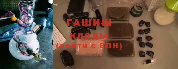 прущая мука Алексеевка