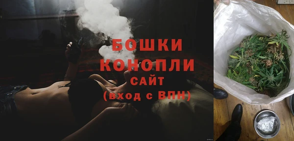 метадон Саяногорск