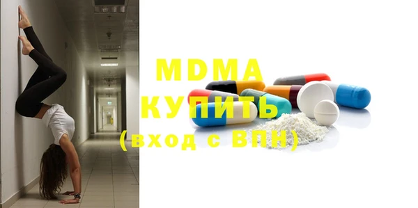 прущая мука Алексеевка