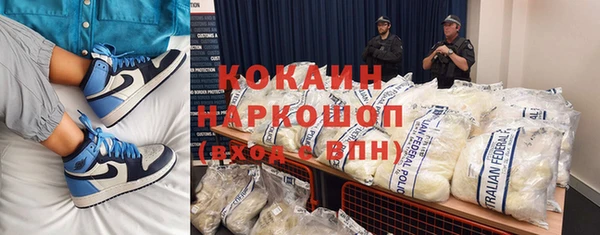 прущая мука Алексеевка