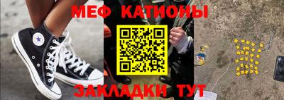 твердый Волжский