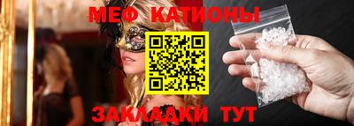 2c-b Азнакаево