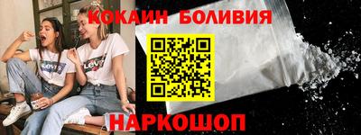 ECSTASY Берёзовский