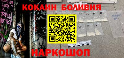 ECSTASY Берёзовский