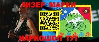 ECSTASY Берёзовский