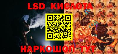 кокаин перу Волжск