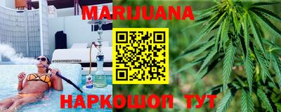 твердый Волжский