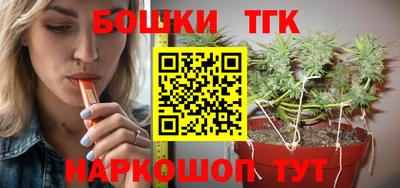 твердый Волжский