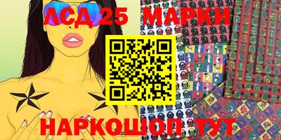 ECSTASY Берёзовский