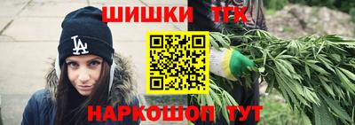 эйфоретик Беслан