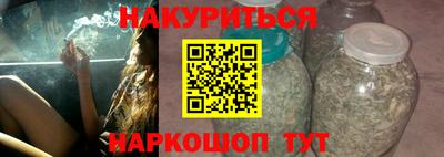 твердый Волжский