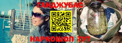 эйфоретик Беслан