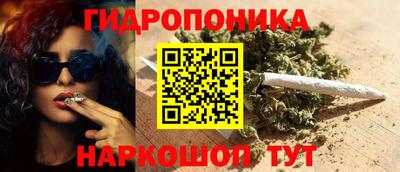 твердый Волжский