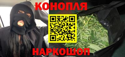 кокаин перу Волжск