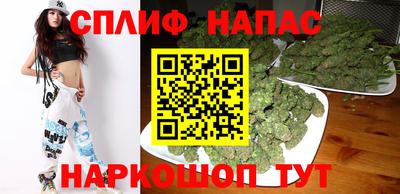 твердый Волжский