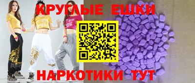 кокаин перу Волжск