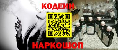 мдма Абакан