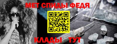 соль курить ск Волгодонск