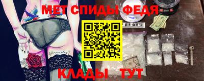 твердый Волжский