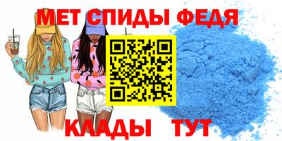 твердый Волжский