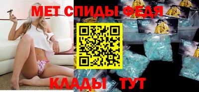 соль курить ск Волгодонск