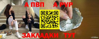 ECSTASY Берёзовский