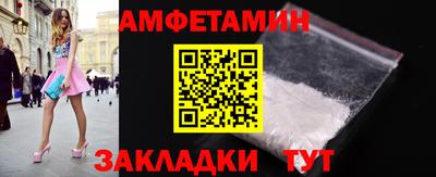 кокаин перу Волжск