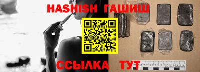 твердый Волжский