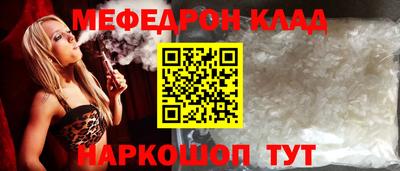 ECSTASY Берёзовский