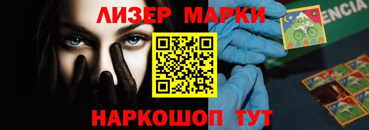 MDMA  Дедовск  МАРИХУАНА  Меф МЯУ МЯУ кристаллы  Вход с VPN  Гашиш  КОКАИН  ГАШИШ 