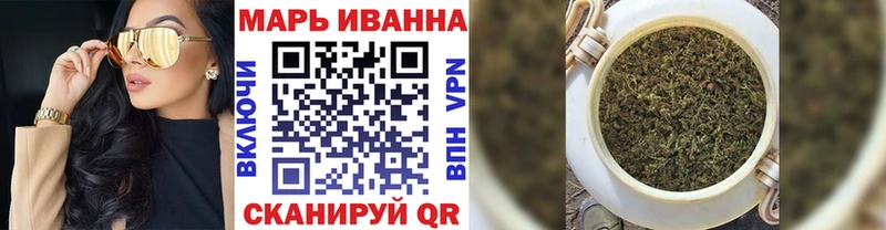 Канабис семена  закладки  Дедовск 