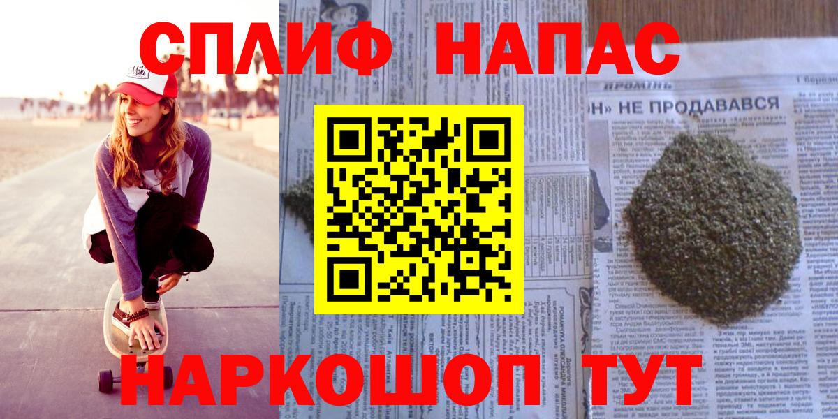 Alpha PVP Дедовск